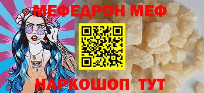 MDMA Можга