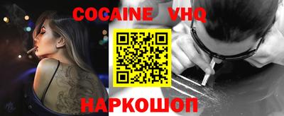 MDMA Можга
