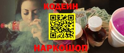 тгк Моздок