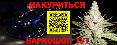 тгк Моздок