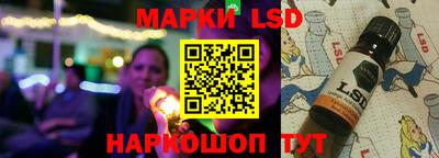 MDMA Можга