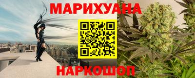 MDMA Можга