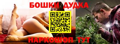 MDMA Можга