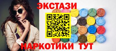 MDMA Можга