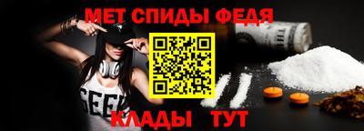 тгк Моздок