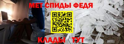 MDMA Можга