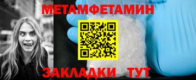 MDMA Можга