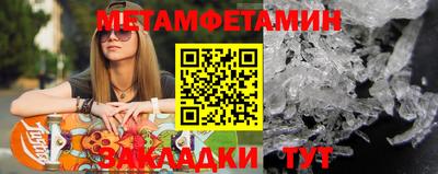 MDMA Можга