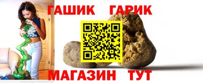 тгк Моздок
