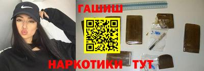 таблы Можайск